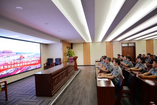 公司組織觀(guān)看“九三”抗戰勝利80周年盛典活動(dòng)